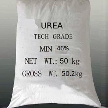 Fertilizer Urea N 46% (prilled) 50kg bags (100 bags) Ghana